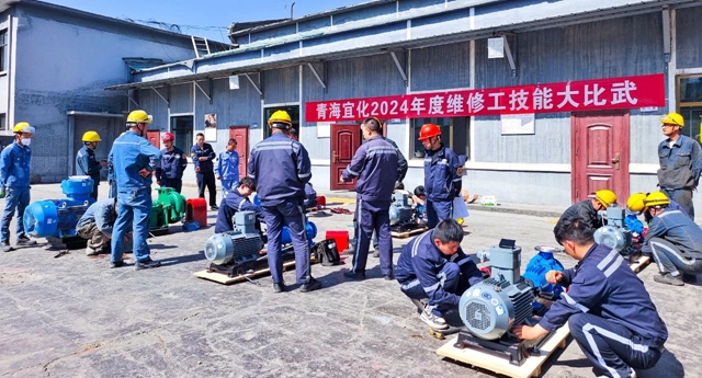 崗位大練兵練出硬本領！青海宜化開展系列技能大比武(圖1)